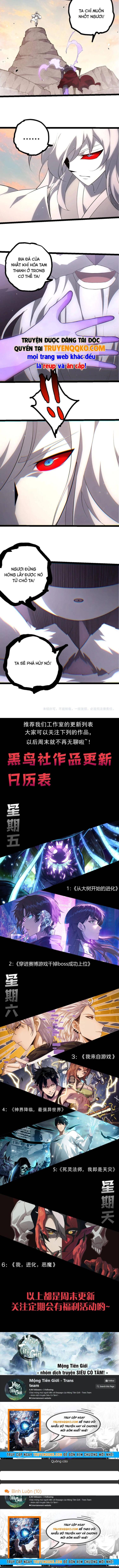 Đọc truyện [Leak] Chuyển sinh thành liễu đột biến - Chap 526