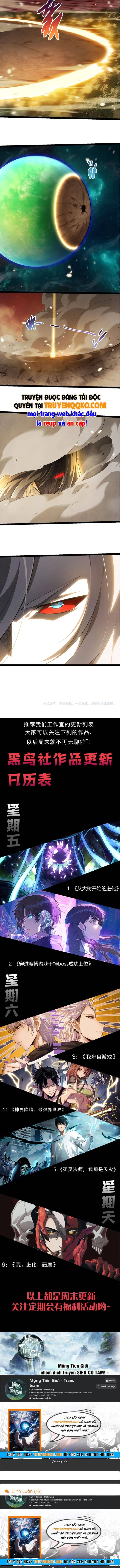 Đọc truyện [Leak] Chuyển sinh thành liễu đột biến - Chap 528