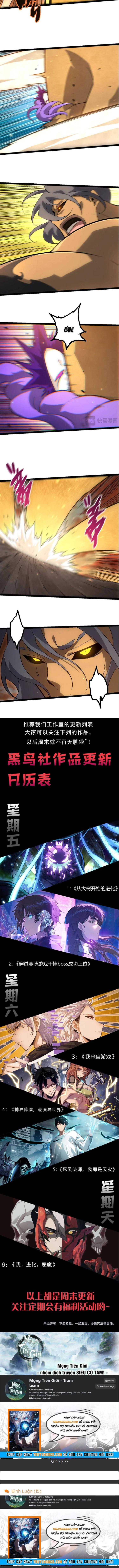 Đọc truyện [Leak] Chuyển sinh thành liễu đột biến - Chap 529
