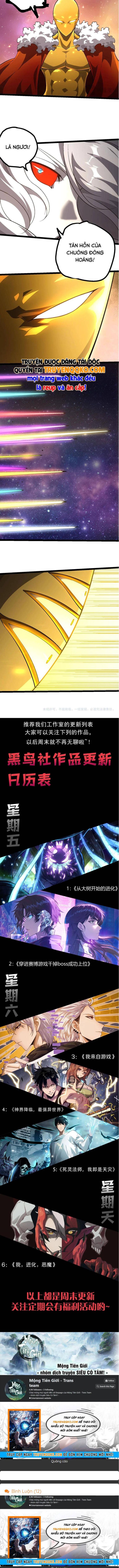 Đọc truyện [Leak] Chuyển sinh thành liễu đột biến - Chap 530