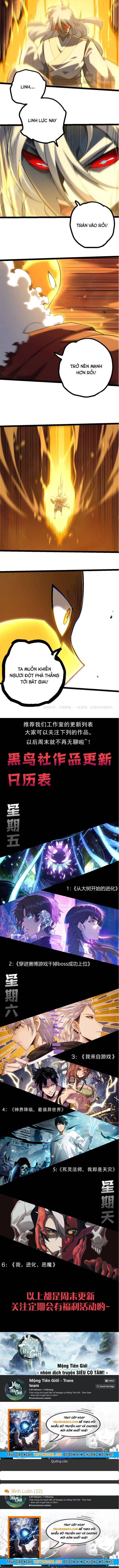 Đọc truyện [Leak] Chuyển sinh thành liễu đột biến - Chap 531