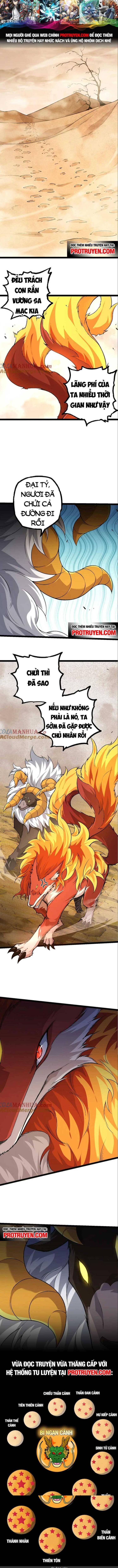 Đọc truyện [Leak] Chuyển sinh thành liễu đột biến - Chap 69