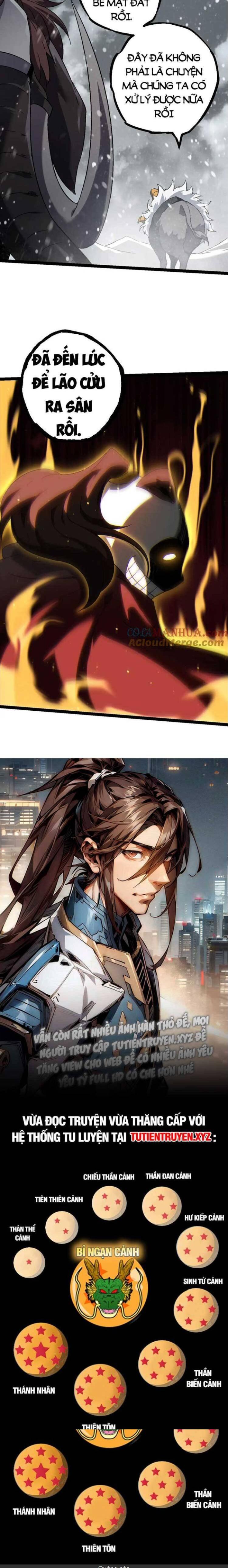 Đọc truyện [Leak] Chuyển sinh thành liễu đột biến - Chap 83