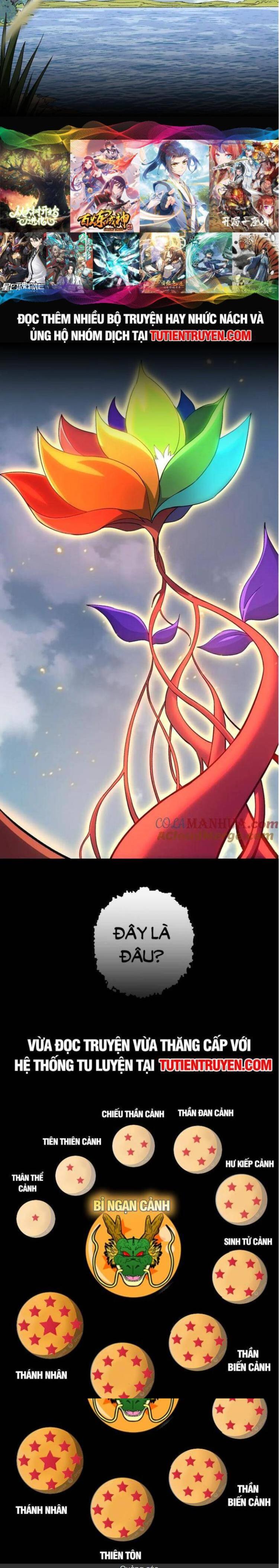 Đọc truyện [Leak] Chuyển sinh thành liễu đột biến - Chap 99