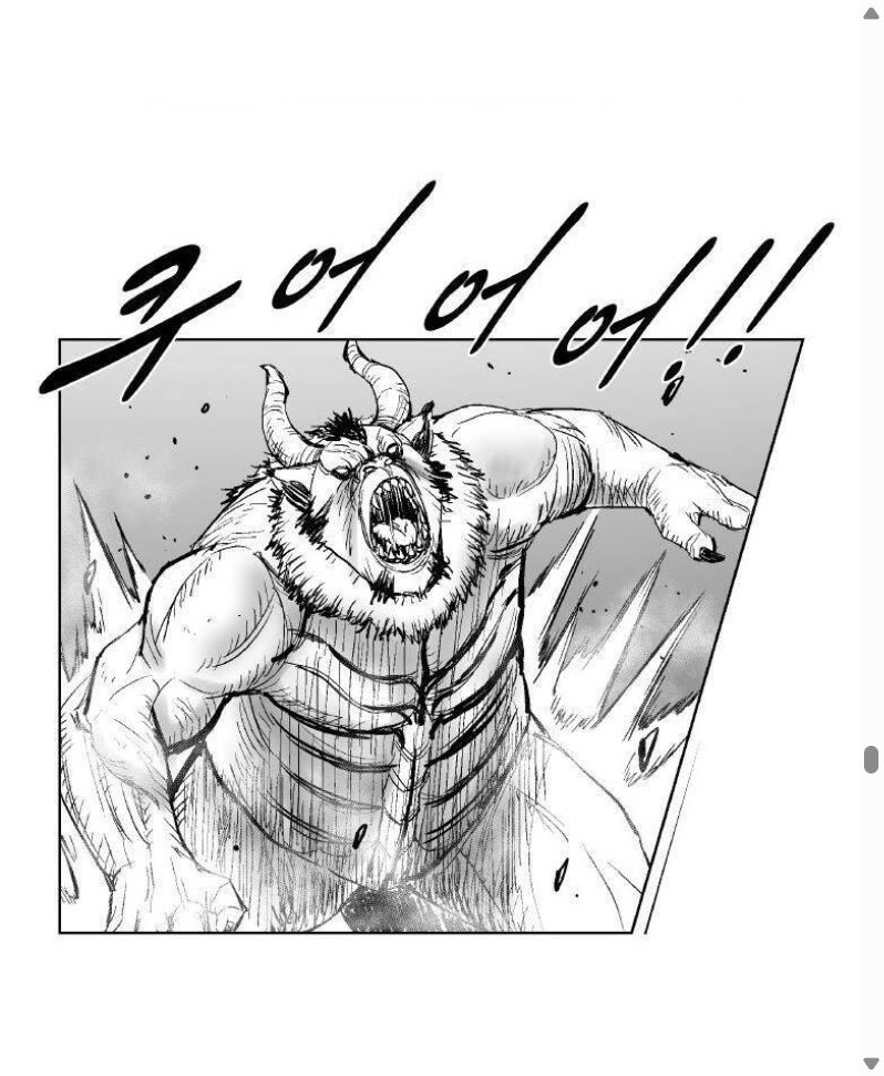 Đọc truyện [Leak] Cơn Bão Đỏ - Chap 310