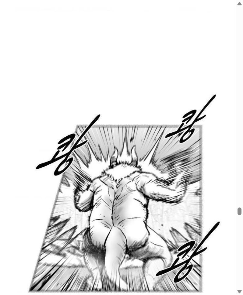 Đọc truyện [Leak] Cơn Bão Đỏ - Chap 310