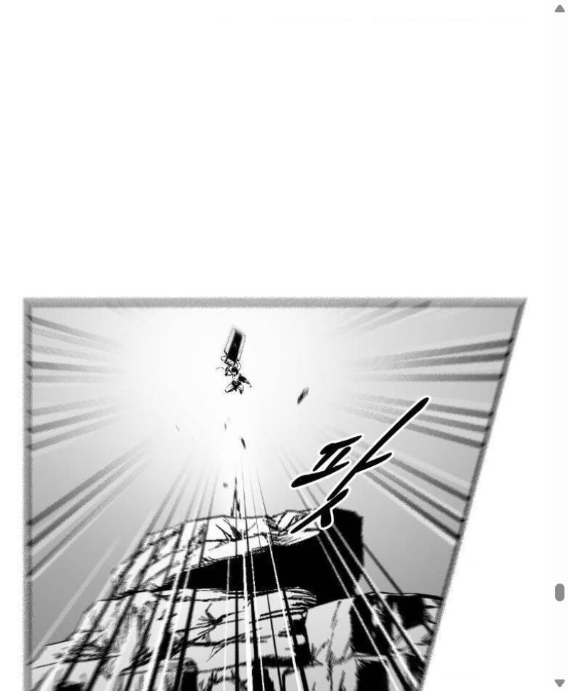 Đọc truyện [Leak] Cơn Bão Đỏ - Chap 310