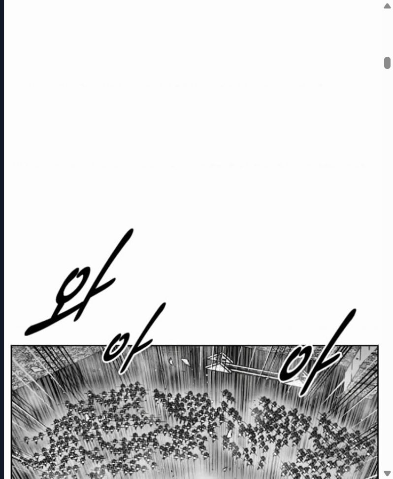 Đọc truyện [Leak] Cơn Bão Đỏ - Chap 340