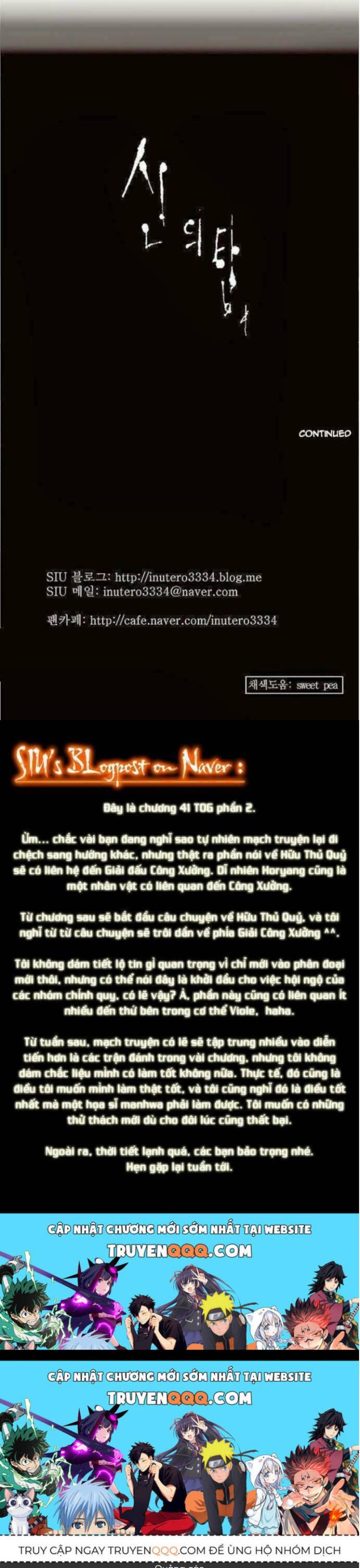 Đọc truyện [Leak] Cuộc chiến trong tòa tháp - Chap 121