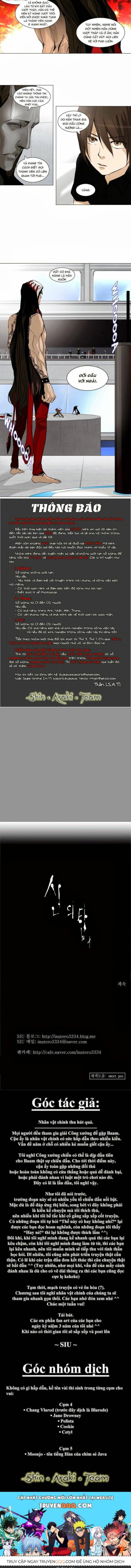 Đọc truyện [Leak] Cuộc chiến trong tòa tháp - Chap 151