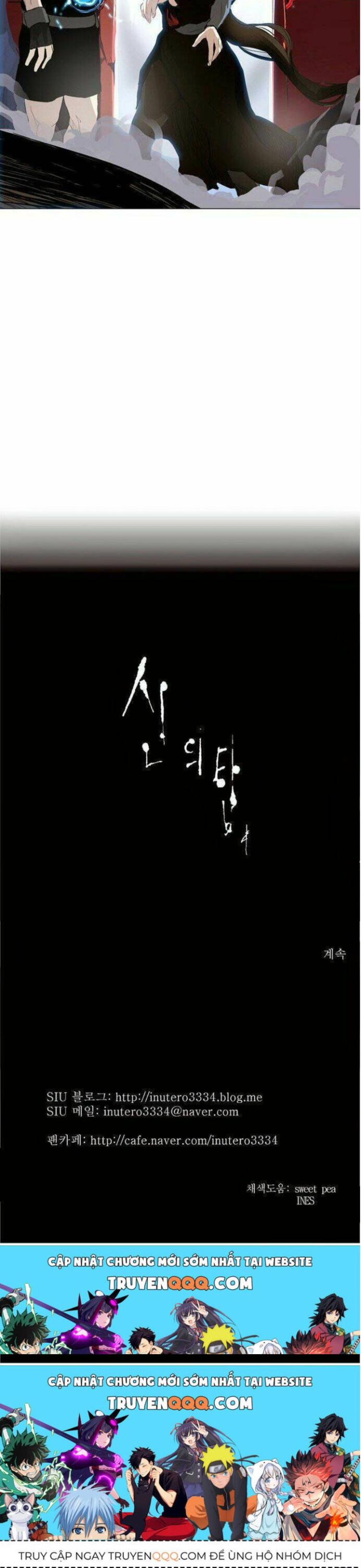 Đọc truyện [Leak] Cuộc chiến trong tòa tháp - Chap 170