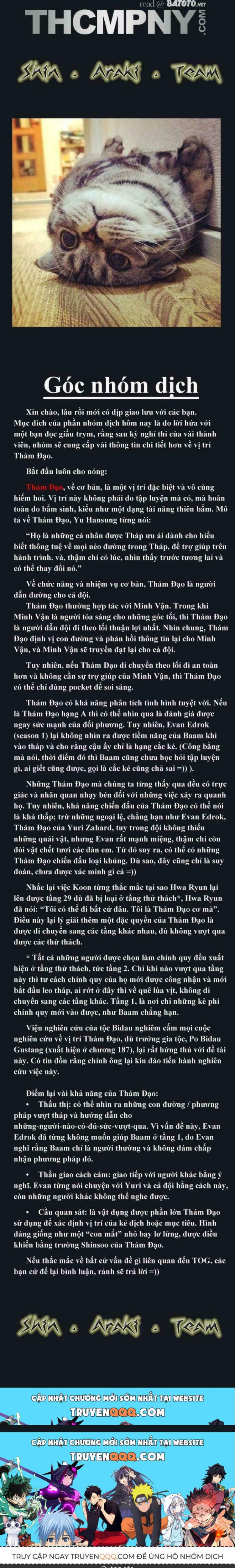 Đọc truyện [Leak] Cuộc chiến trong tòa tháp - Chap 189