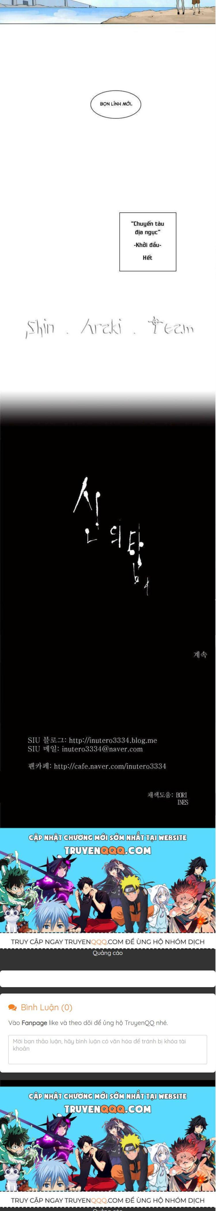 Đọc truyện [Leak] Cuộc chiến trong tòa tháp - Chap 192