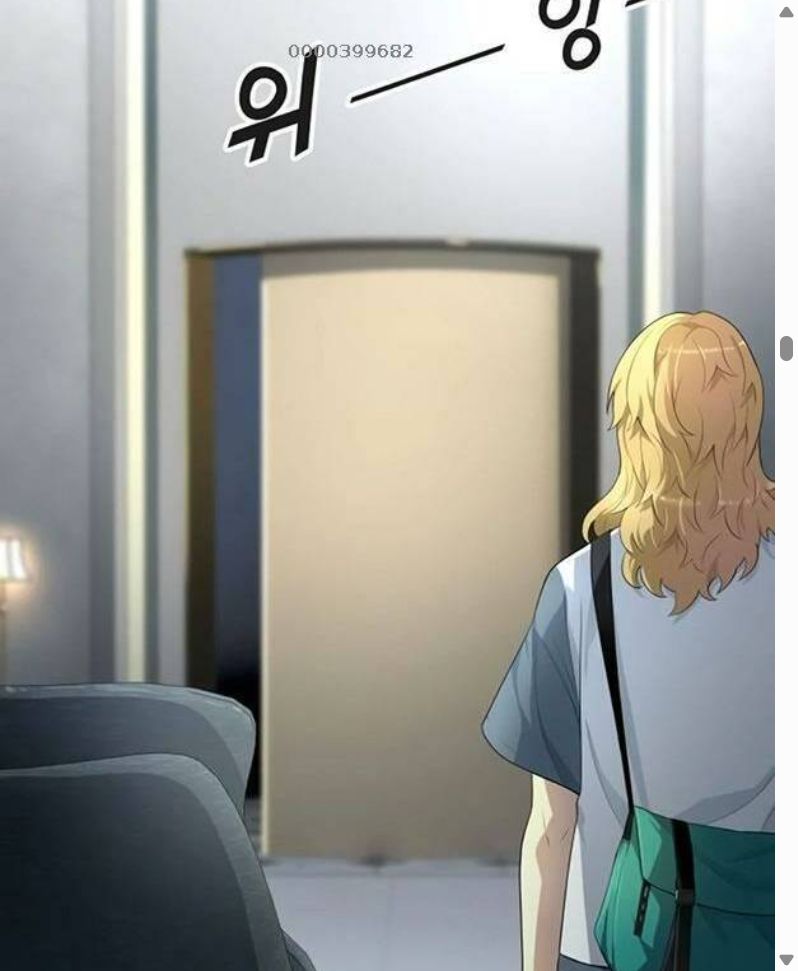 Đọc truyện [Leak] Cuộc chiến trong tòa tháp - Chap 551