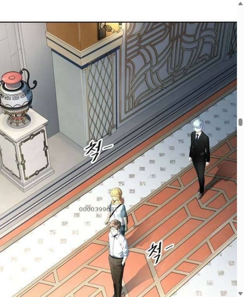 Đọc truyện [Leak] Cuộc chiến trong tòa tháp - Chap 551