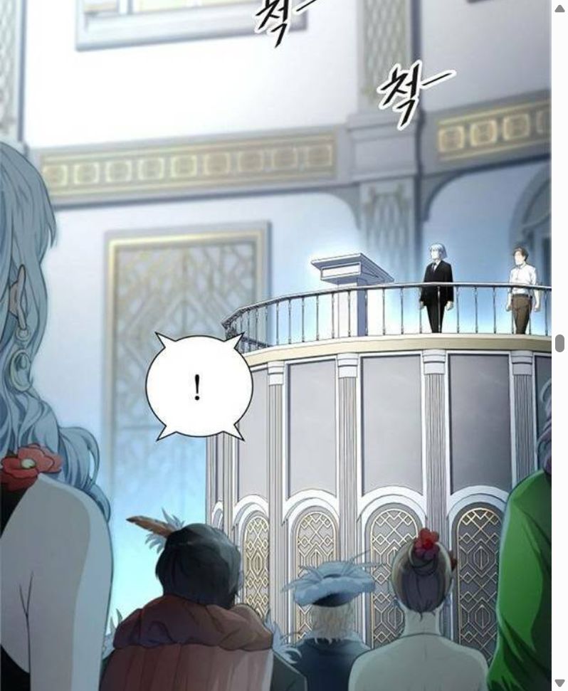 Đọc truyện [Leak] Cuộc chiến trong tòa tháp - Chap 551