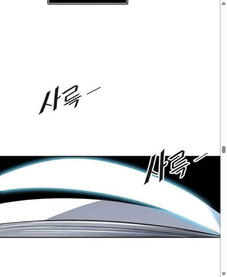 Đọc truyện [Leak] Cuộc chiến trong tòa tháp - Chap 551