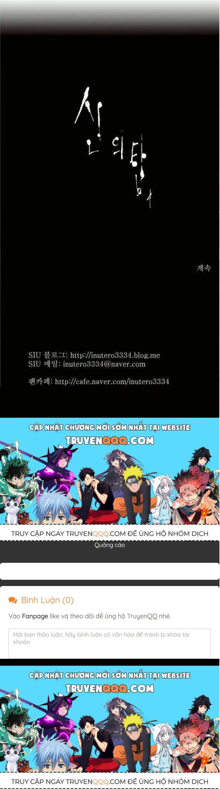 Đọc truyện [Leak] Cuộc chiến trong tòa tháp - Chap 81