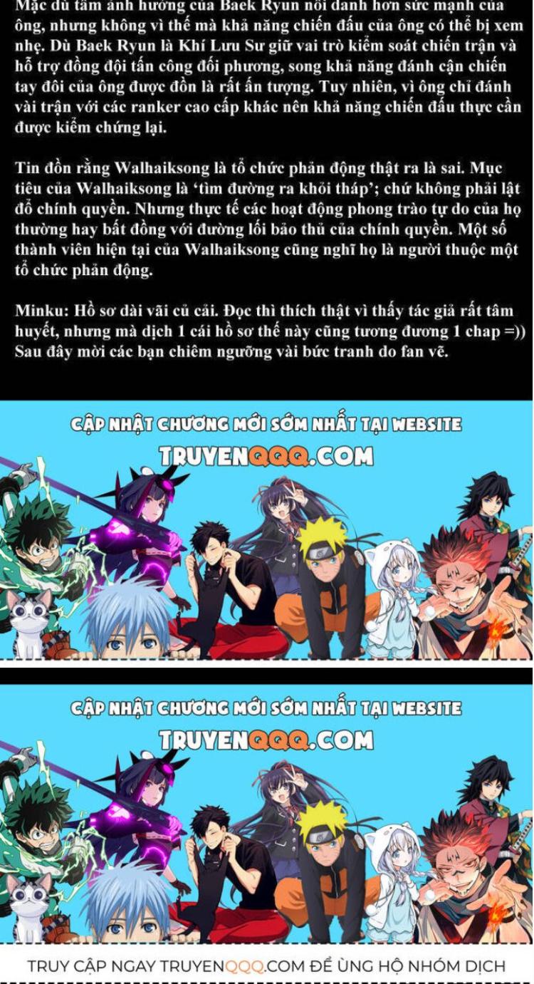 Đọc truyện [Leak] Cuộc chiến trong tòa tháp - Chap 99