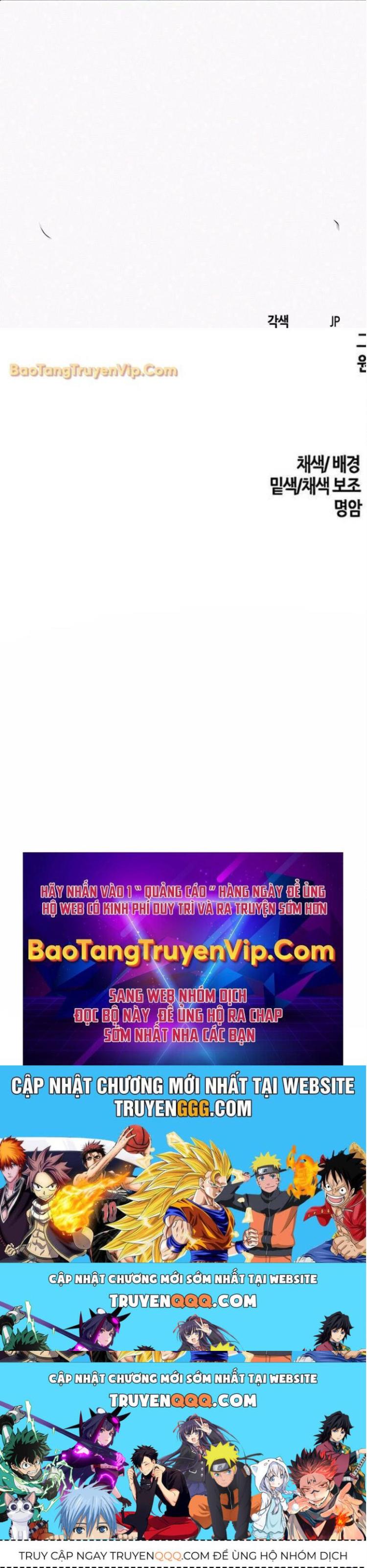 Đọc truyện [Leak] Cuồng Ma Tái Thế - Chap 132