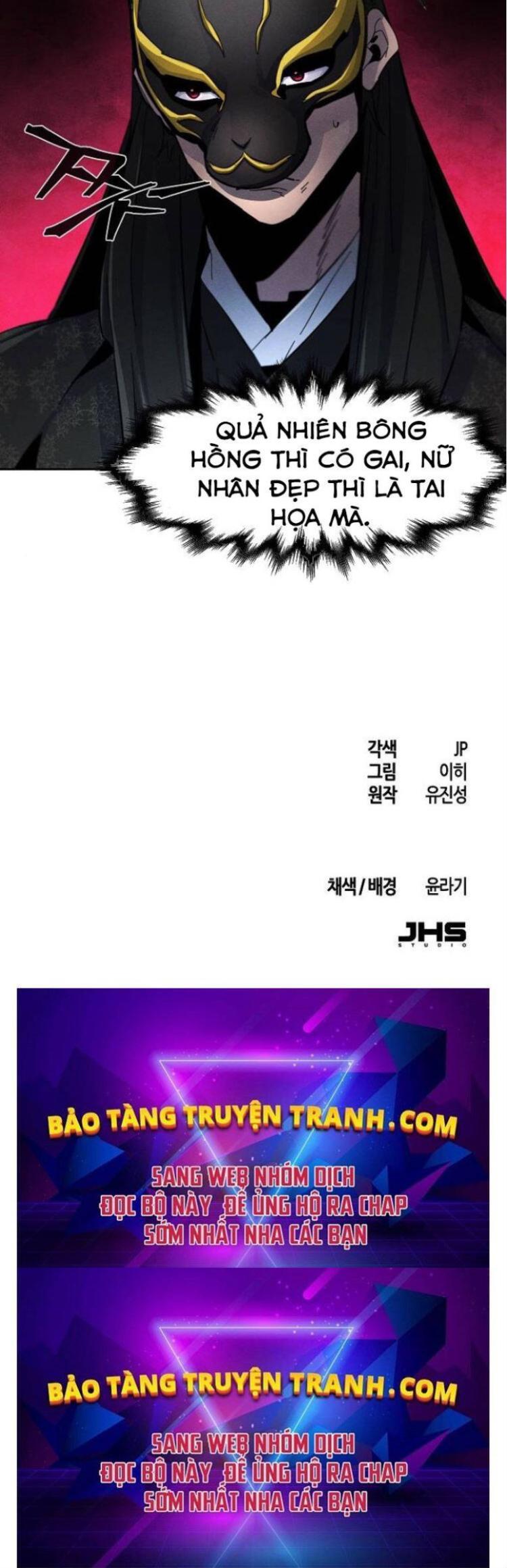 Đọc truyện [Leak] Cuồng Ma Tái Thế - Chap 26