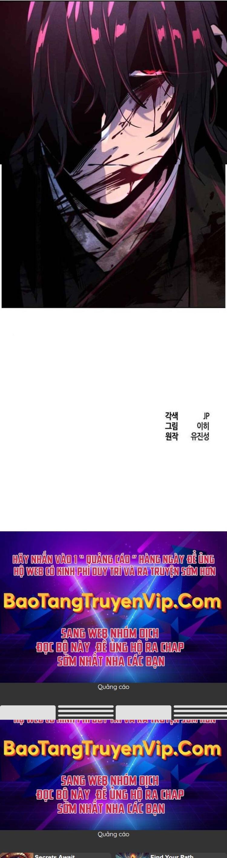 Đọc truyện [Leak] Cuồng Ma Tái Thế - Chap 71