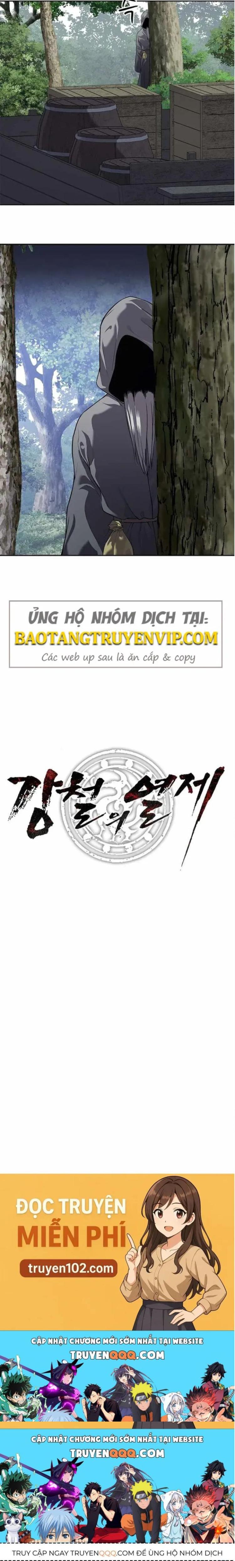 Đọc truyện [Leak] Cương Thiết Liệt Đế - Chap 11