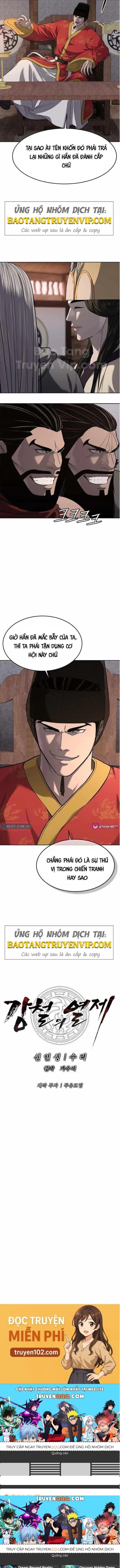 Đọc truyện [Leak] Cương Thiết Liệt Đế - Chap 19