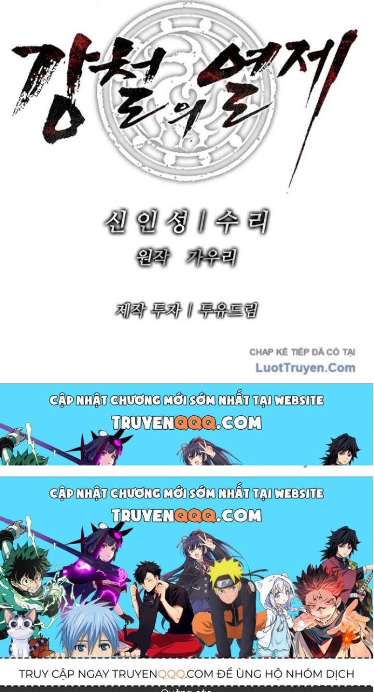 Đọc truyện [Leak] Cương Thiết Liệt Đế - Chap 9