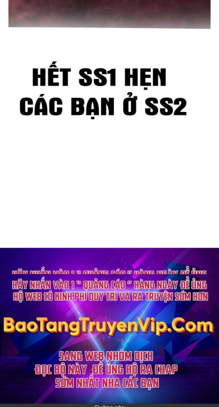 Đọc truyện [Leak] Cửu Thiên Kiếm Pháp - Chap 74