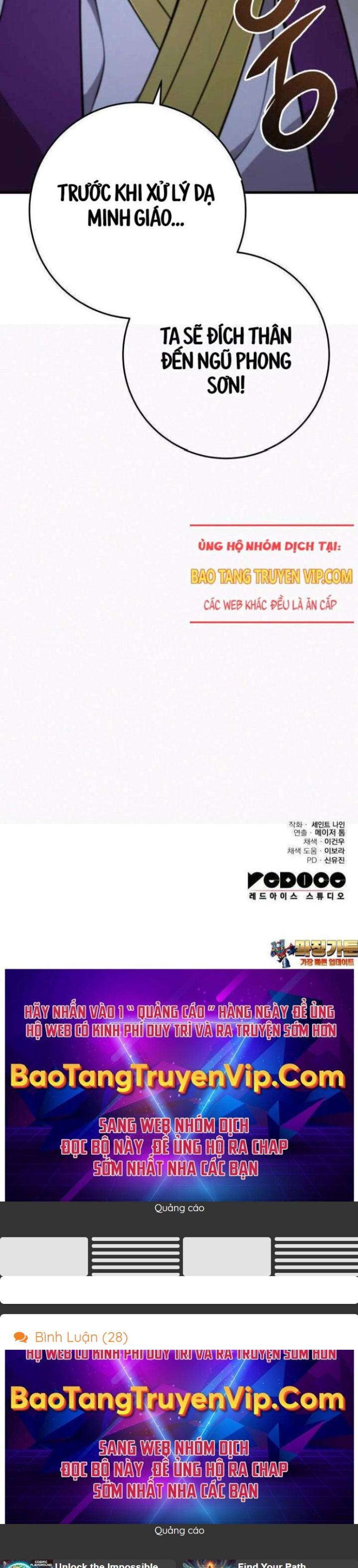 Đọc truyện [Leak] Cửu Thiên Kiếm Pháp - Chap 87