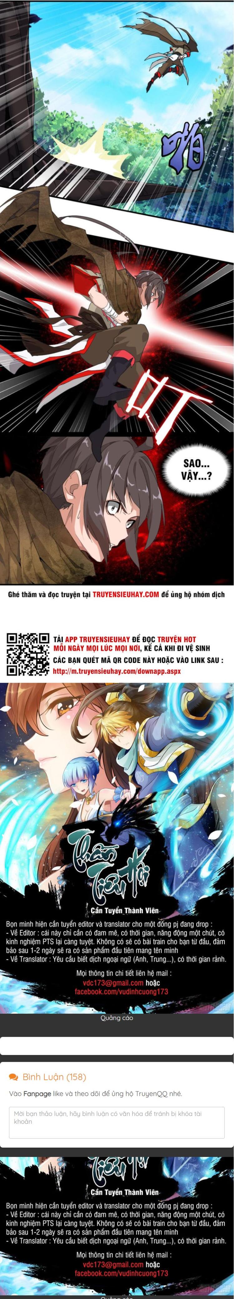 Đọc truyện [Leak] Đại quản gia là ma hoàng - Chap 1