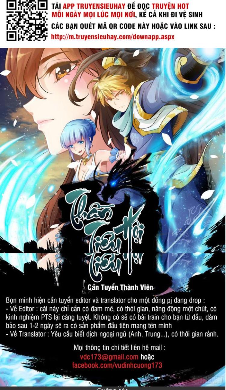 Đọc truyện [Leak] Đại quản gia là ma hoàng - Chap 11