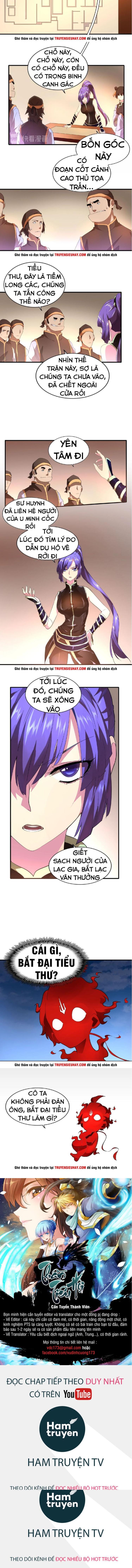 Đọc truyện [Leak] Đại quản gia là ma hoàng - Chap 16