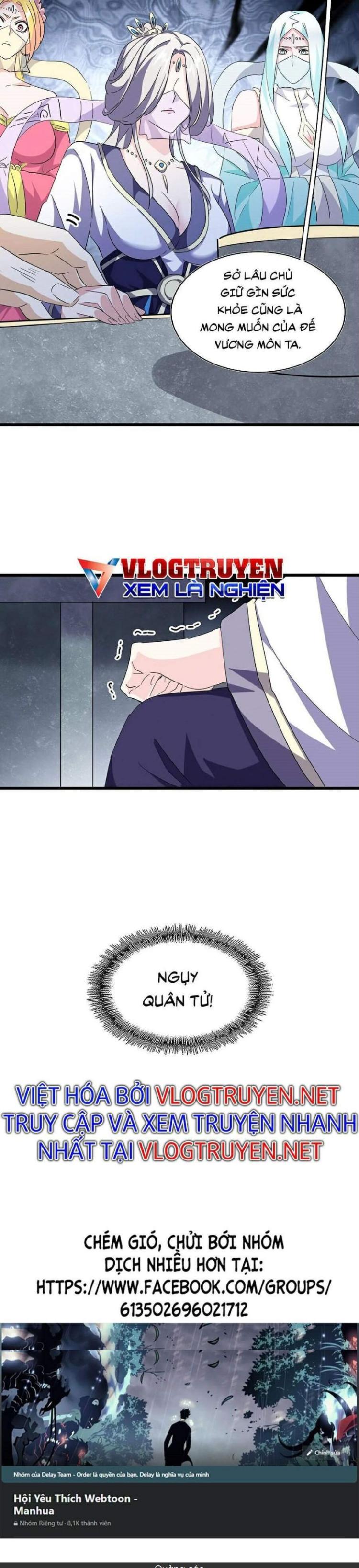 Đọc truyện [Leak] Đại quản gia là ma hoàng - Chap 218