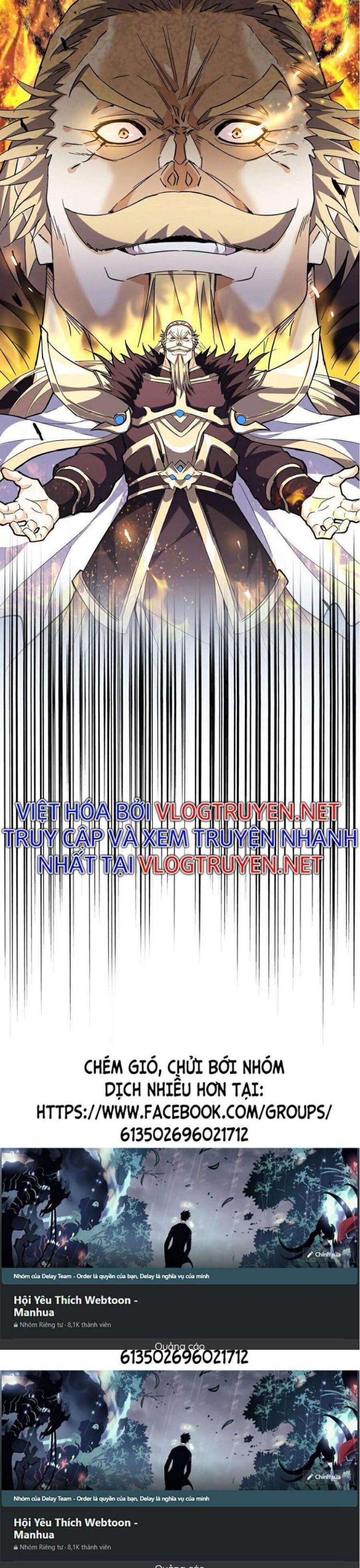 Đọc truyện [Leak] Đại quản gia là ma hoàng - Chap 220