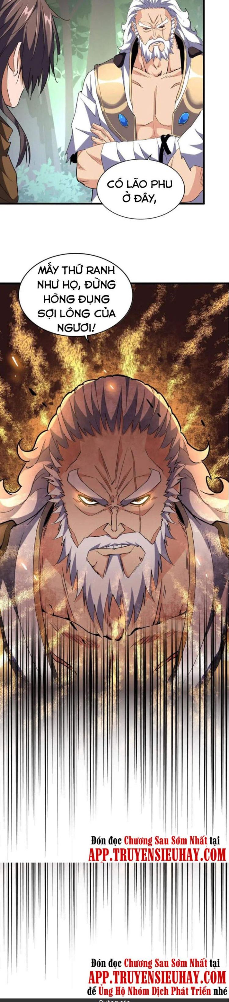 Đọc truyện [Leak] Đại quản gia là ma hoàng - Chap 222