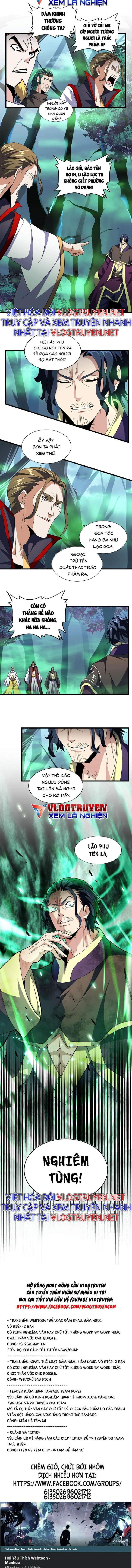 Đọc truyện [Leak] Đại quản gia là ma hoàng - Chap 226