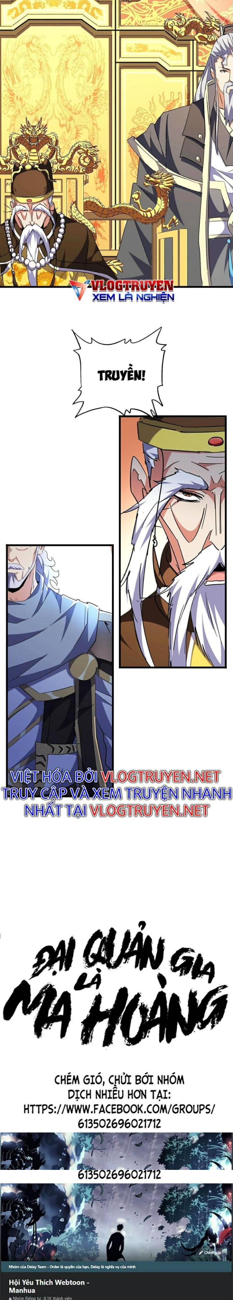 Đọc truyện [Leak] Đại quản gia là ma hoàng - Chap 249