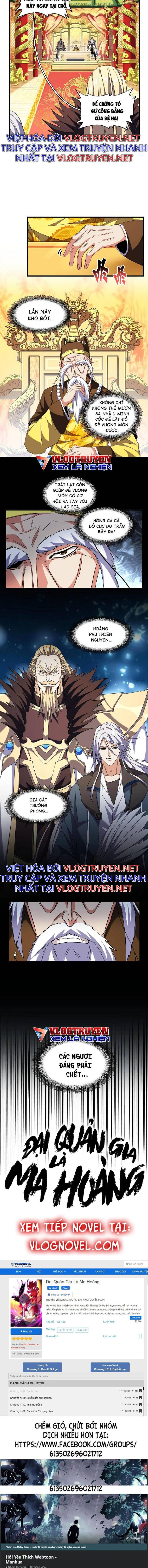 Đọc truyện [Leak] Đại quản gia là ma hoàng - Chap 252