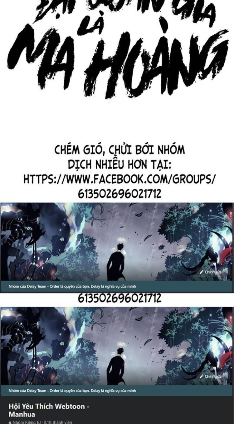 Đọc truyện [Leak] Đại quản gia là ma hoàng - Chap 276