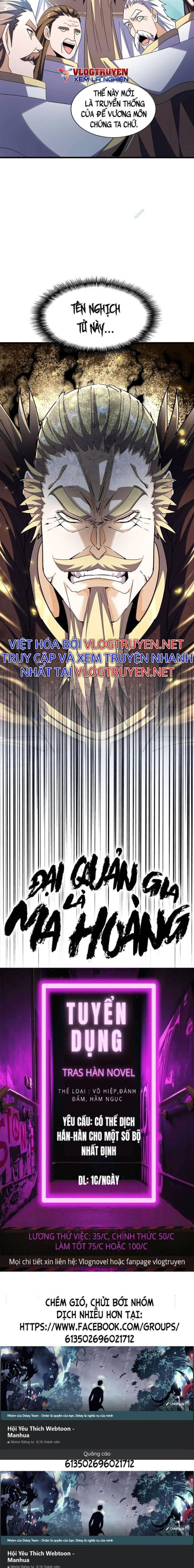 Đọc truyện [Leak] Đại quản gia là ma hoàng - Chap 316