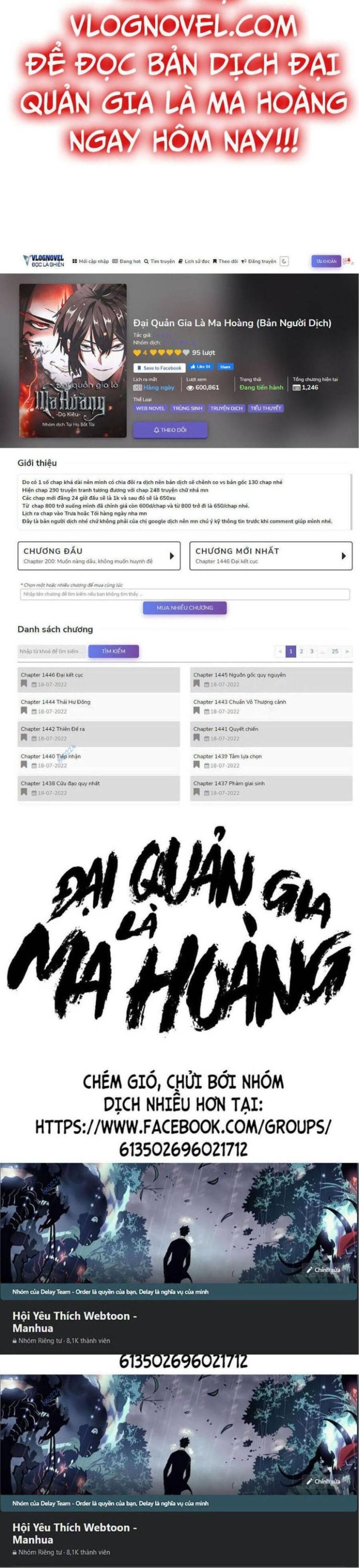 Đọc truyện [Leak] Đại quản gia là ma hoàng - Chap 340