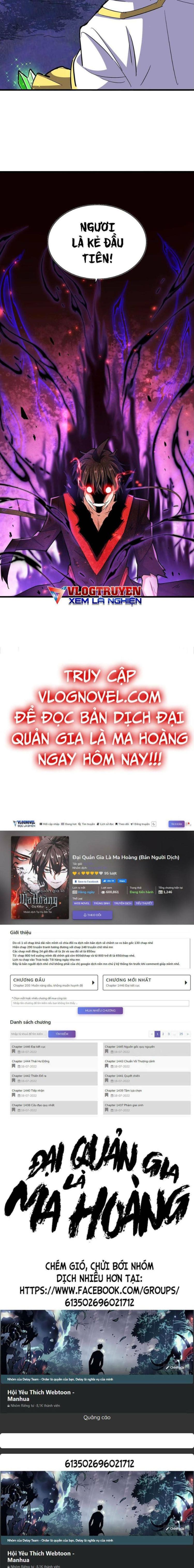 Đọc truyện [Leak] Đại quản gia là ma hoàng - Chap 355