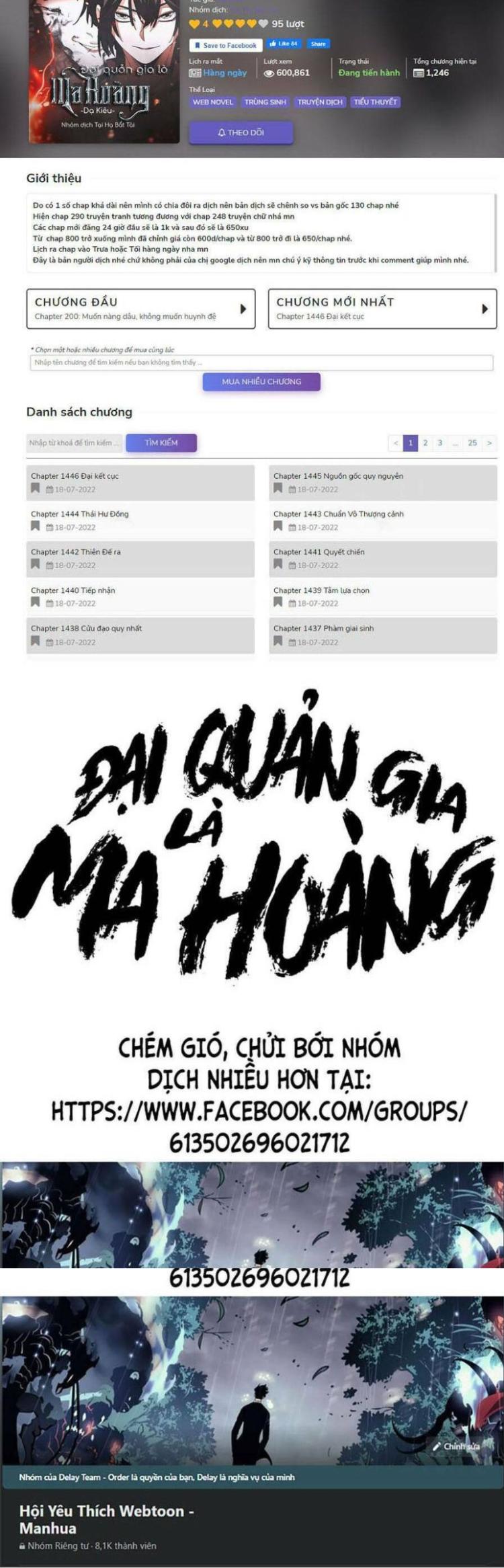 Đọc truyện [Leak] Đại quản gia là ma hoàng - Chap 362