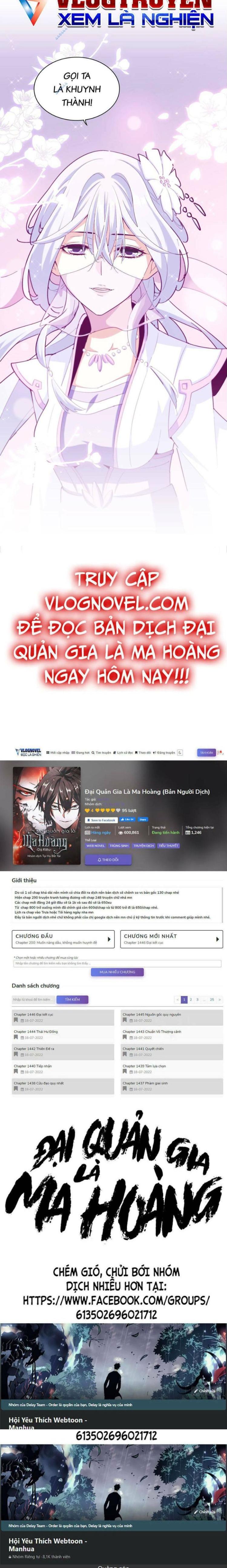 Đọc truyện [Leak] Đại quản gia là ma hoàng - Chap 365