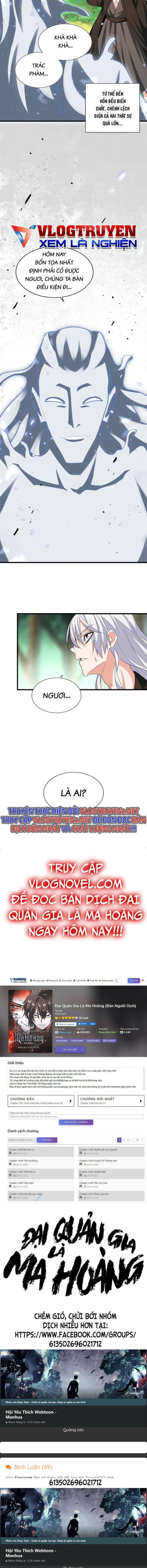 Đọc truyện [Leak] Đại quản gia là ma hoàng - Chap 366