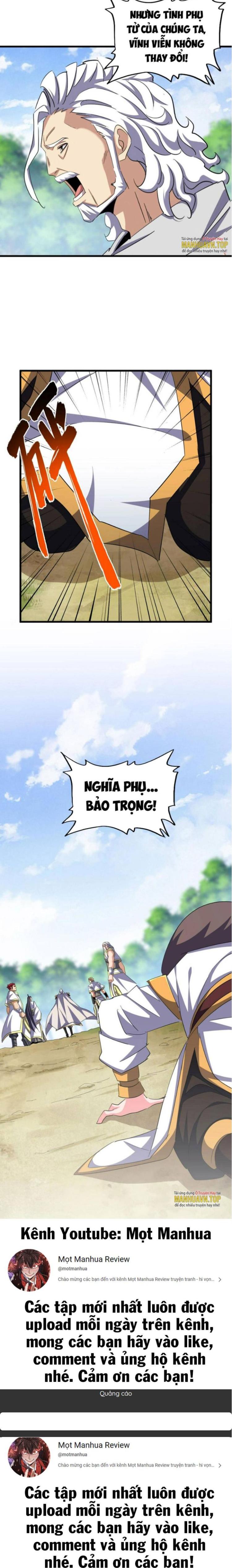 Đọc truyện [Leak] Đại quản gia là ma hoàng - Chap 370