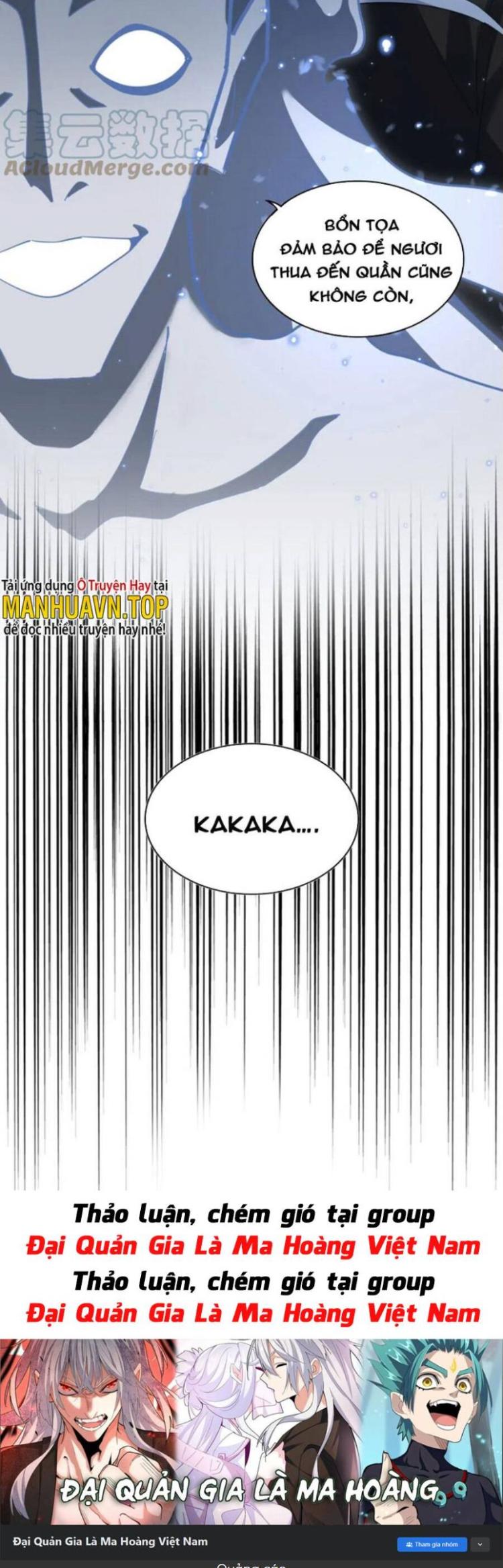 Đọc truyện [Leak] Đại quản gia là ma hoàng - Chap 371