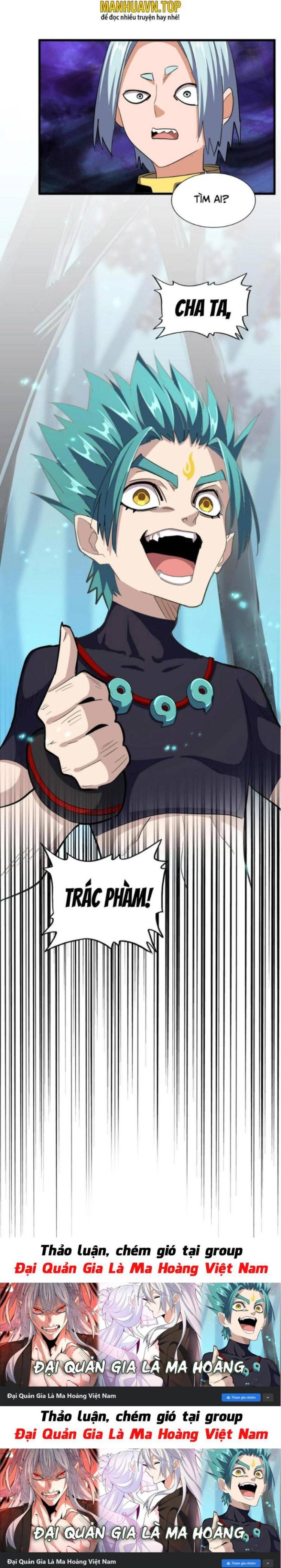 Đọc truyện [Leak] Đại quản gia là ma hoàng - Chap 373